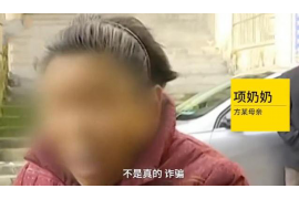 鹤壁专业要账公司